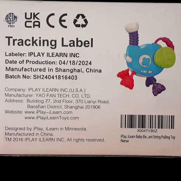 New In Box!! iPlay, iLearn Baby Silicone Teething Toy & Sensory and Stretch Toy - Picture 3 of 11